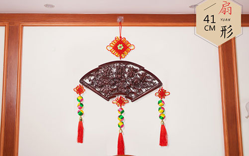 来安中国结挂件实木客厅玄关壁挂装饰品种类大全